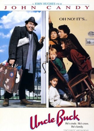 Когда выйдет сериал Дядюшка Бак?
