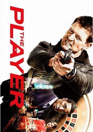 Когда выйдет 7 серия 1 сезона сериала Игрок? Когда выйдет 7 серия 1 сезона сериала Игрок?